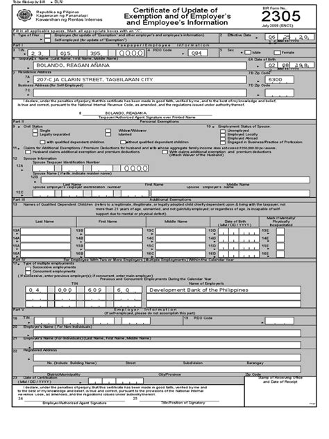 bir form 2305 purpose